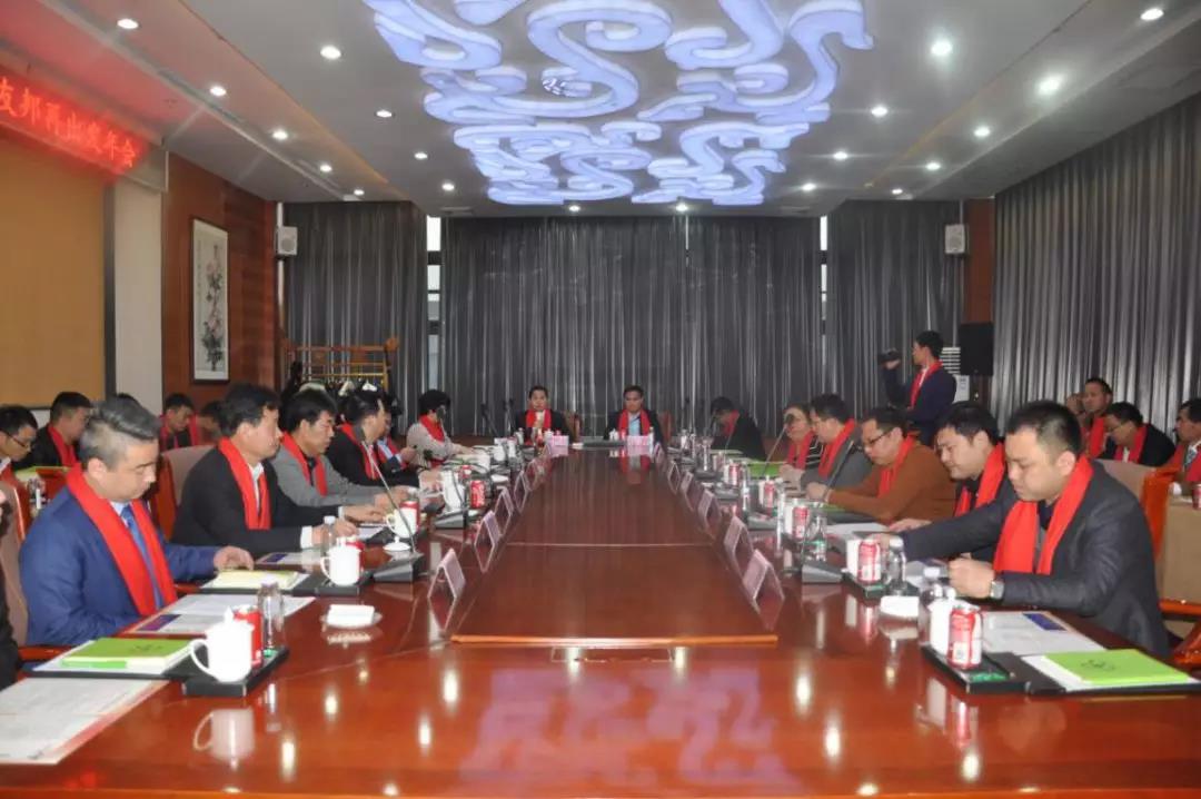 【大膽前行利志未來】2019陜西友邦再出發(fā)啟動(dòng)大會(huì)圓滿舉行