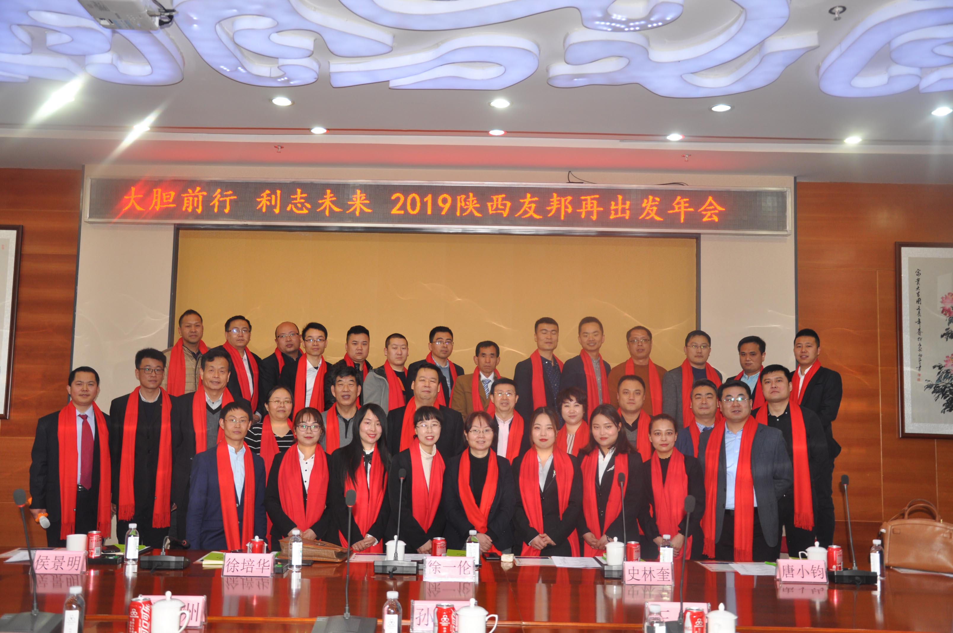 5d47d3b198906.jpg
