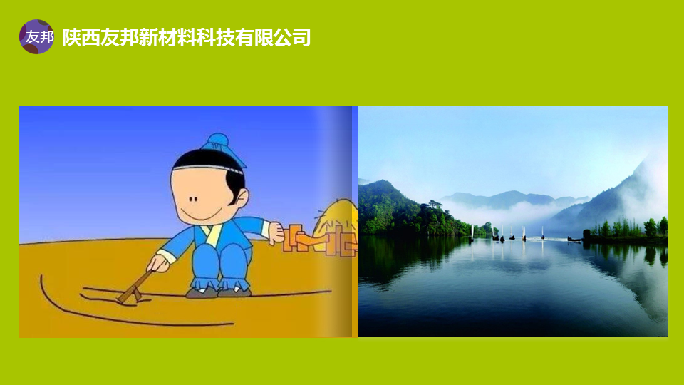 奇葩!礦山治理還能這么做!幾桶綠漆就能刷出綠水青山?