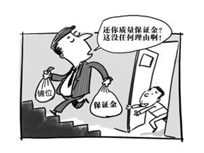 如何應(yīng)對(duì)混凝土質(zhì)量索賠問題