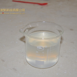 友邦科技混凝土砼水泥砂漿外加添加劑小樣