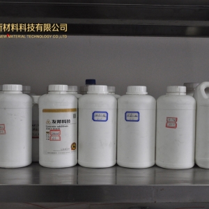 友邦科技混凝土抗離析劑YB-551